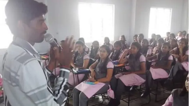 பயிற்சி