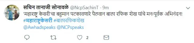 प्रतिक्रिया