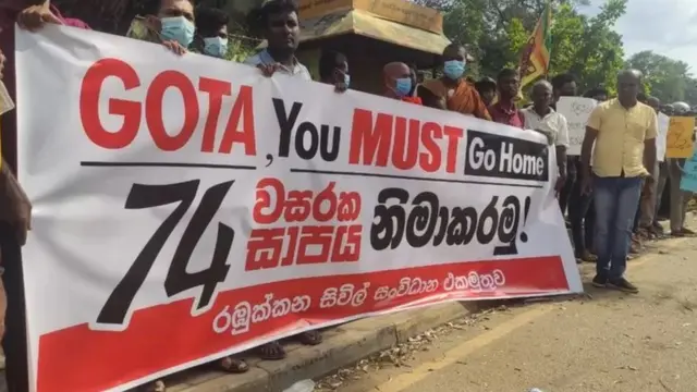 இலங்கை மக்கள் போராட்டம்