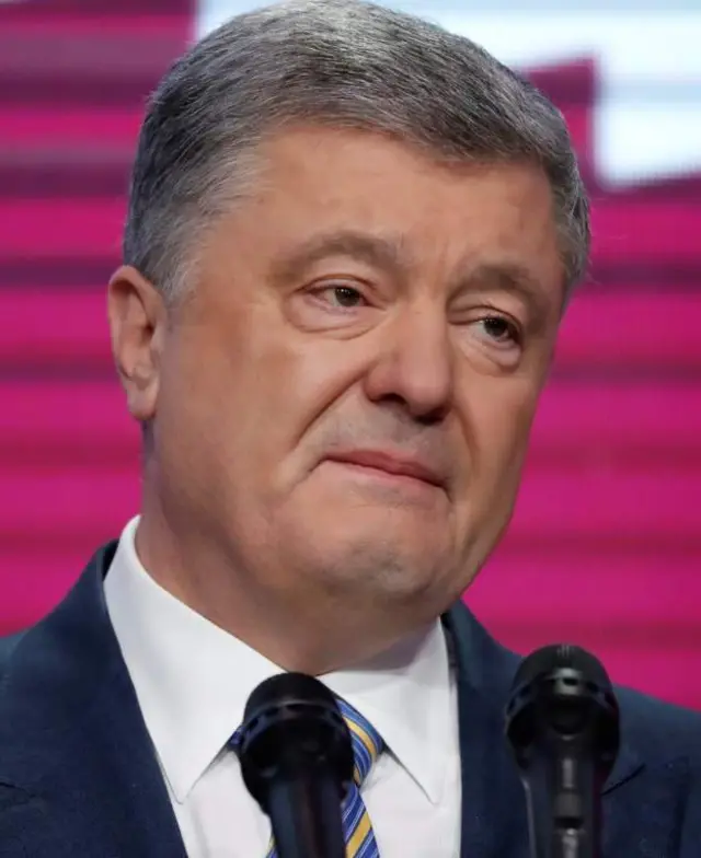 Порошенко