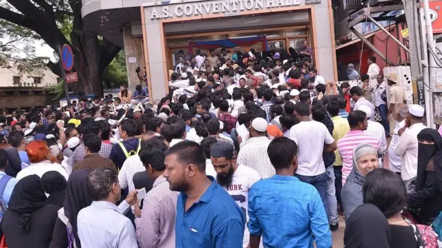 ఐఏఎం