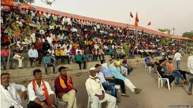 सभास्थळ