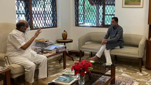 शरद पवार