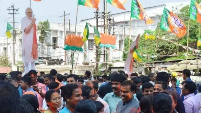 असम पंचायत चुनाव 2018