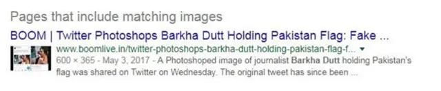 बरखा दत्त