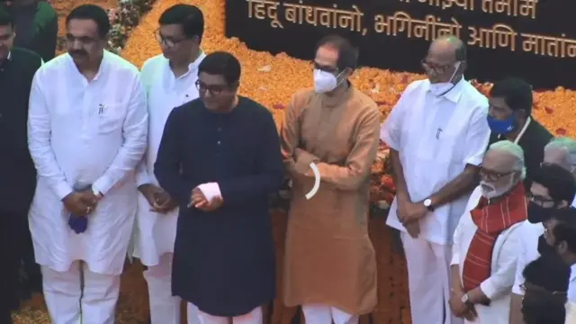 बाळासाहेब ठाकरे