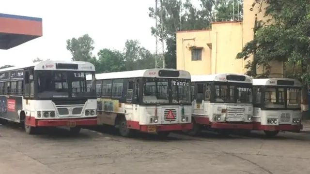 ఆర్టీసీ సమ్మె