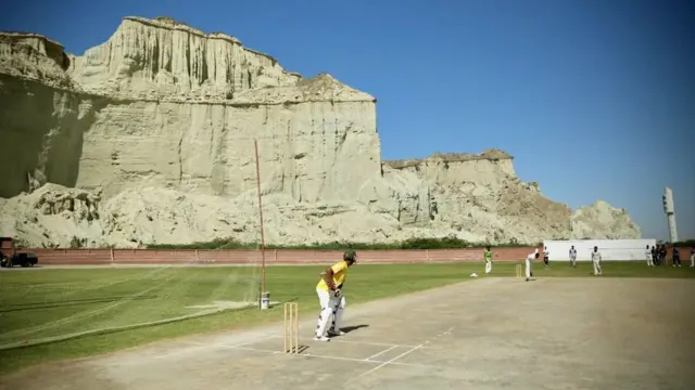 گوادر کرکٹ سٹیڈیم