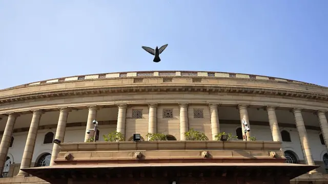 સંસદભવન