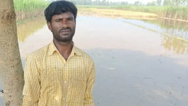 उत्तर प्रदेश