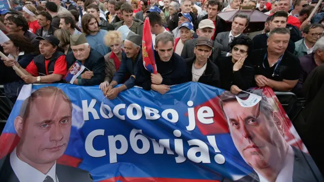 демонстрація у Белграді 2008 рік