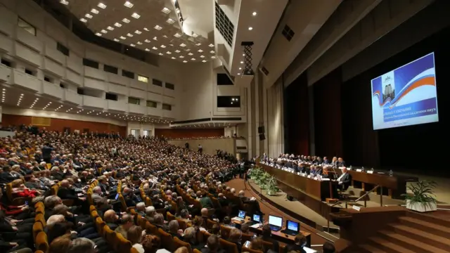 Общее собрание РАН