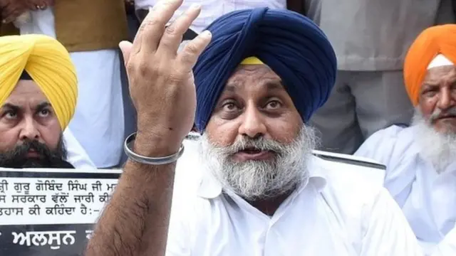 ਸੁਖਬੀਰ ਬਾਦਲ