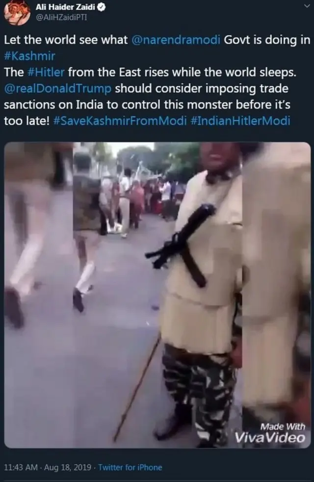 పాక్ సోషల్ మీడియా