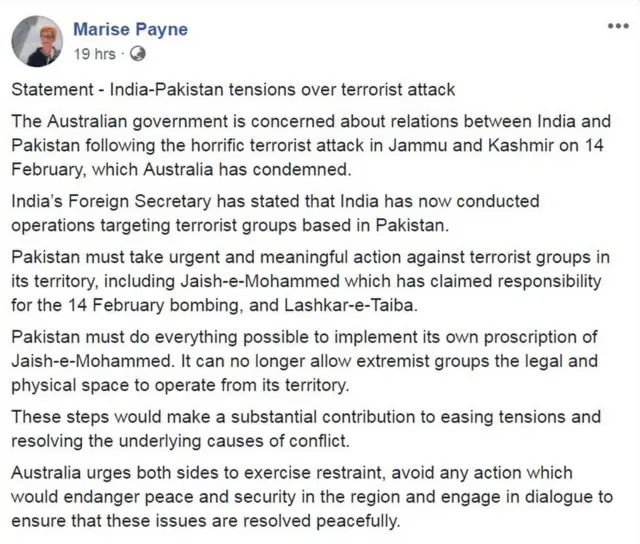 ऑस्ट्रेलिया सरकार का बयान