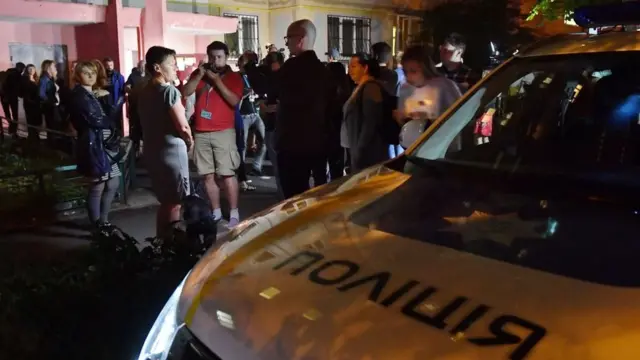 Місце вбивства