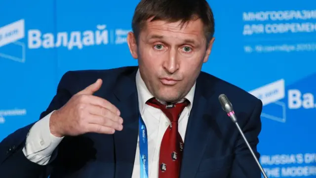 Евгений Артюх