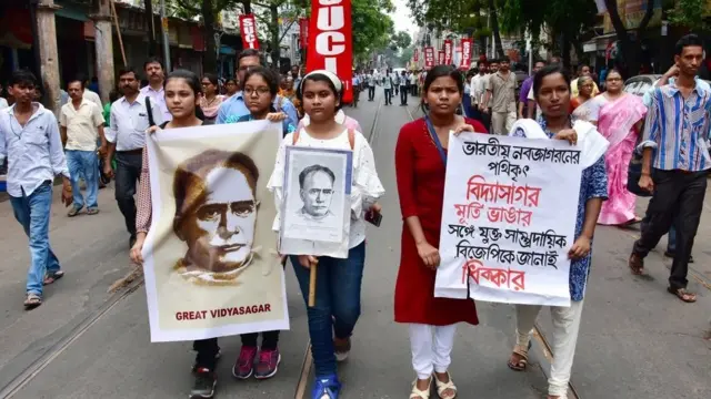 બંગાળમાં પ્રદર્શન