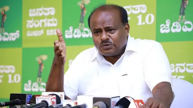 కర్నాటక మాజీ ముఖ్యమంత్రి కుమార స్వామి