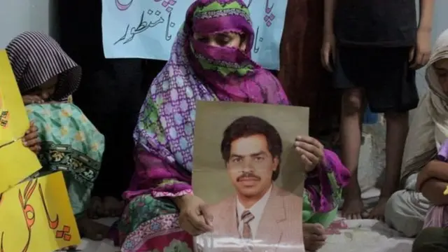 پاکستان