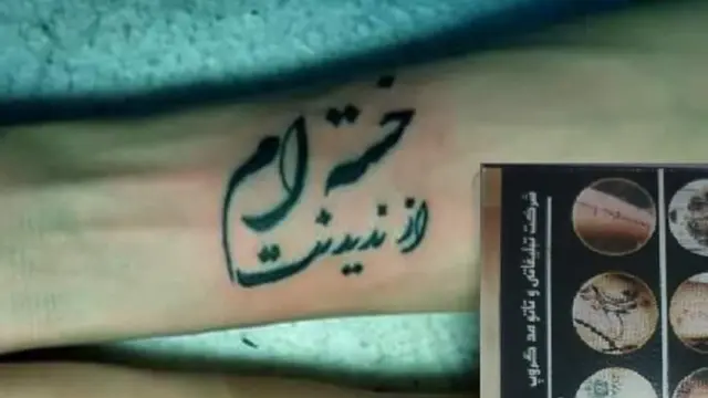 کابل