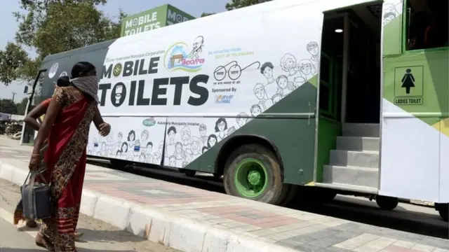 महिला शौचालय