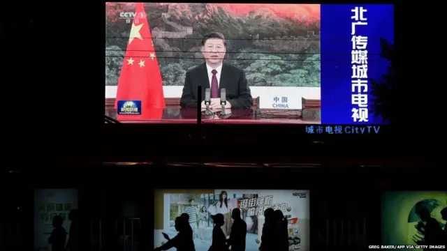 शी जिनपिंग