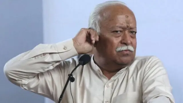 मोहन भागवत