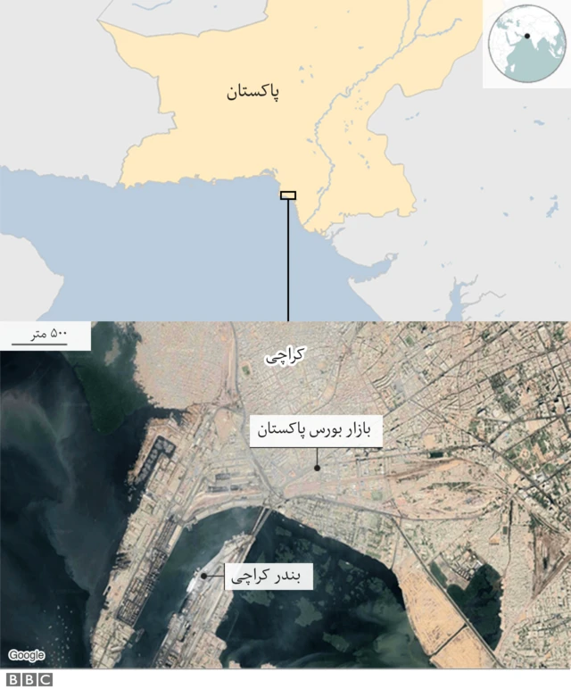 کراچی