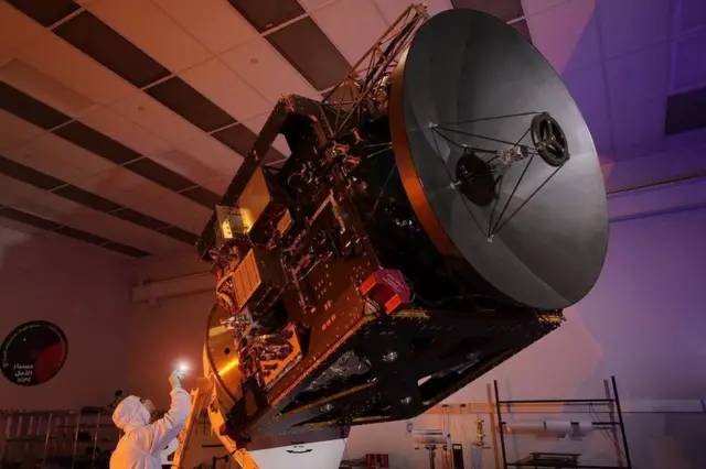 Wahana peneliti Hope