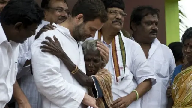 राहुल गांधी