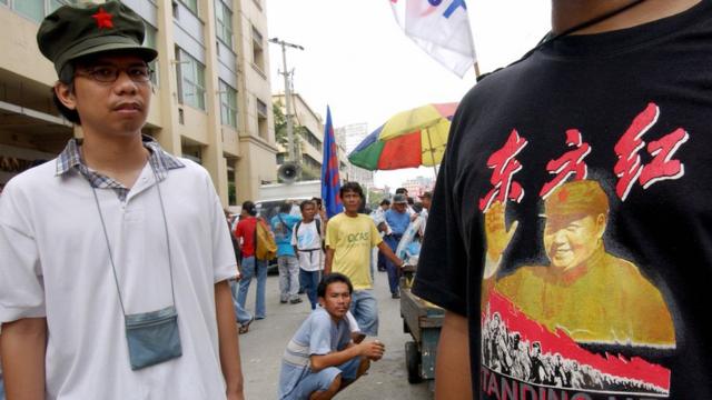 菲律宾左翼运动