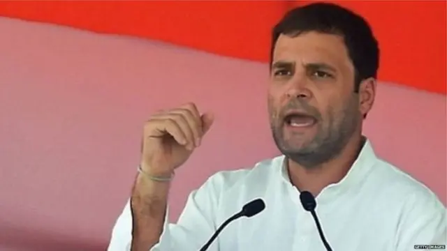 राहुल गांधी