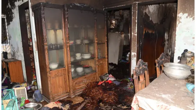 অগ্নিকাণ্ড