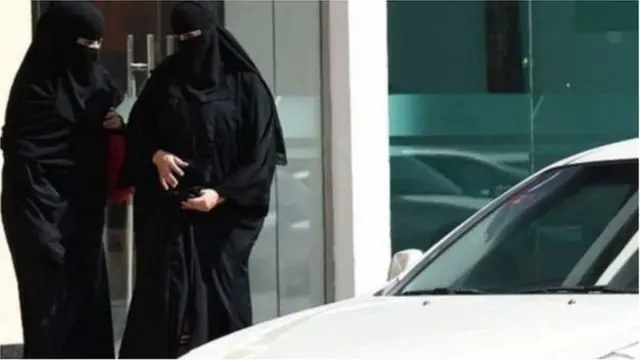 সৌদি আরবে নারী