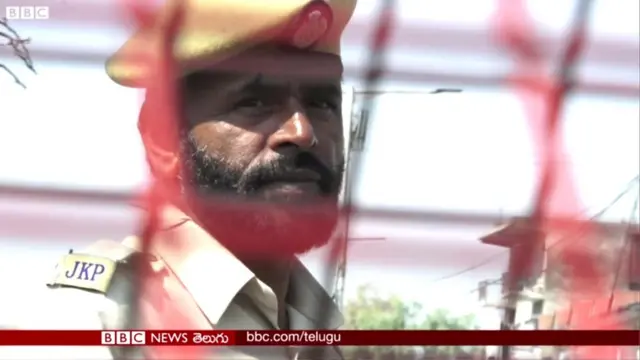 జమ్మూ కశ్మీర్ పోలీసు