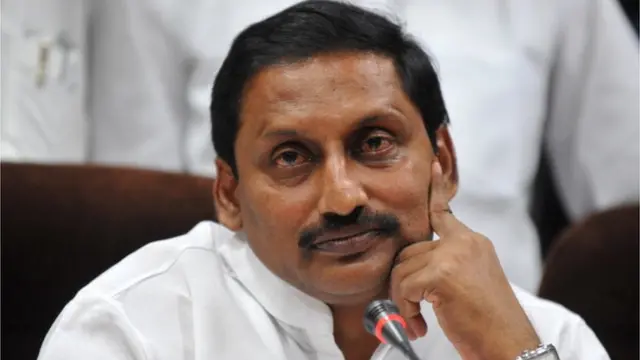 కిరణ్ కుమార్ రెడ్డి