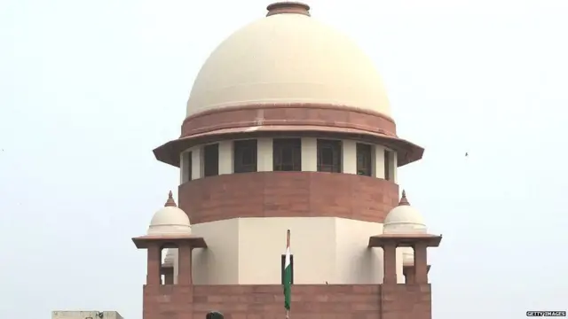 સુપ્રીમ કોર્ટની તસવીર