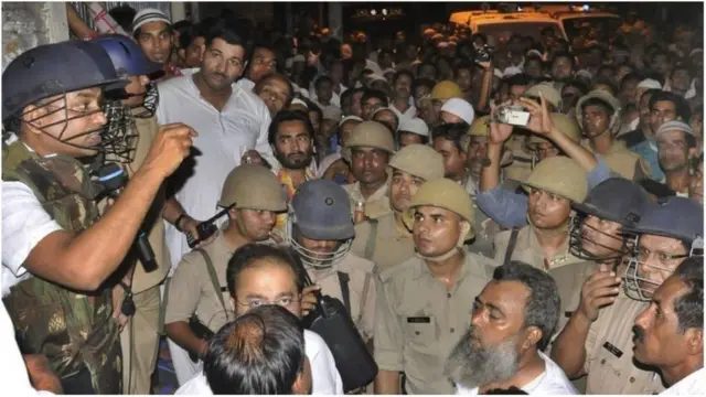 భద్రతా సిబ్బంది