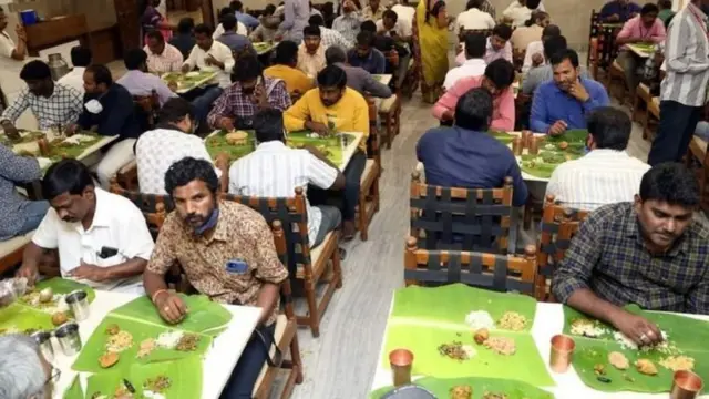 திருப்பதி
