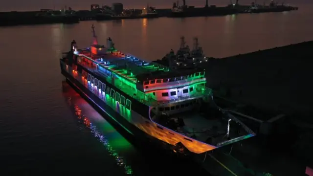 રો-પૅક્સ ફેરી