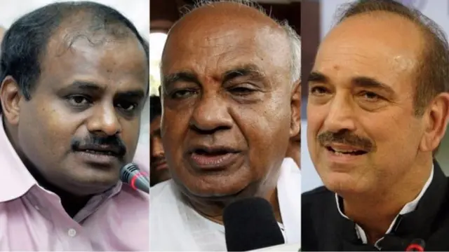 कर्नाटक