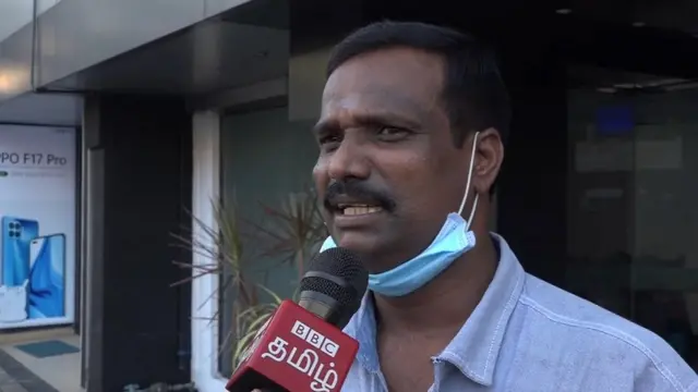 புஷ்பநாதன்