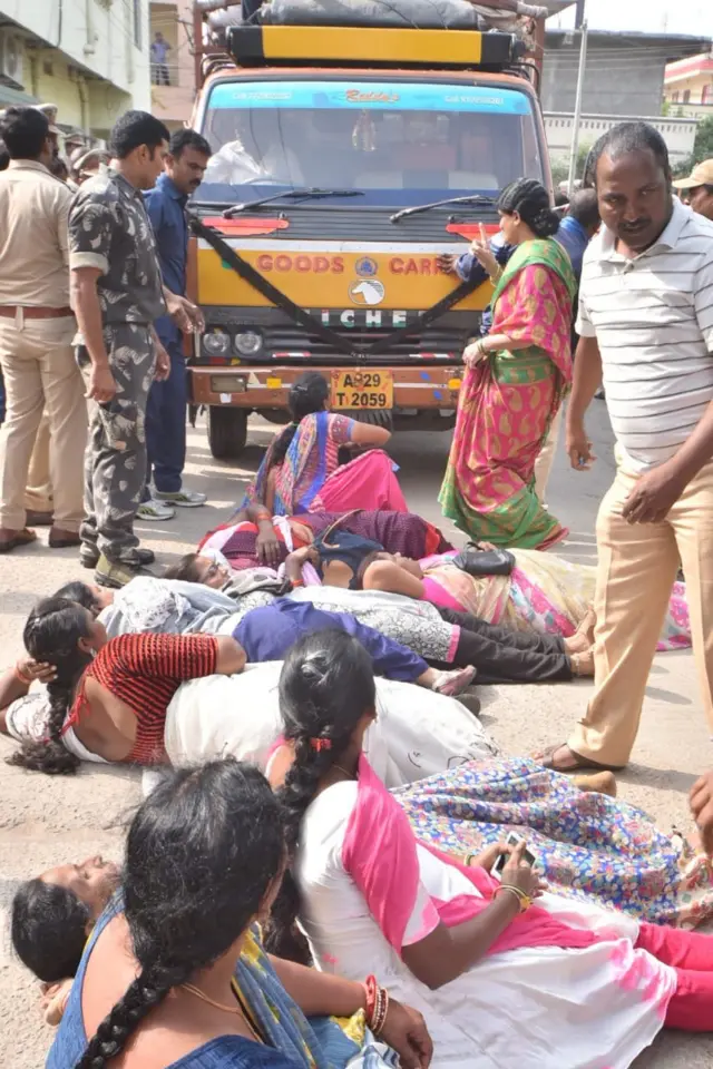 ఆర్టీసీ సమ్మె