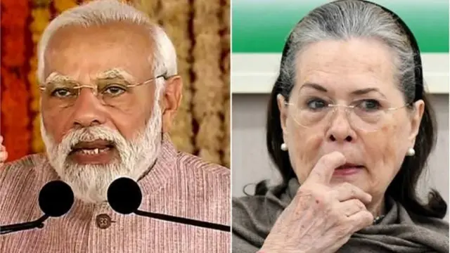 નરેન્દ્ર મોદી સોનિયા ગાંધી