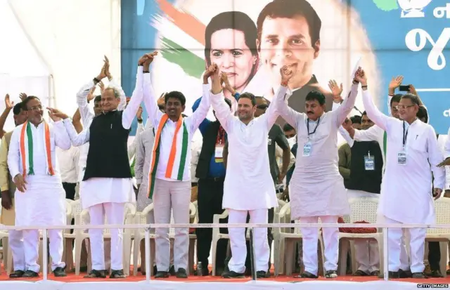રાહુલ ગાંધી સાથે ગુજરાત કૉંગ્રેસના નેતાઓ