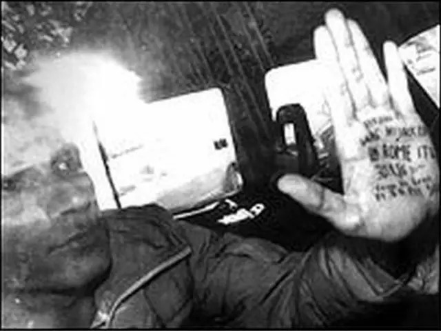 మొర్డెఖాయి వనును