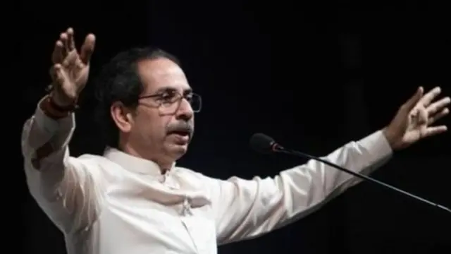 उद्धव ठाकरे