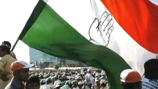 काँग्रेस