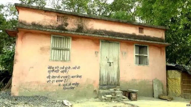 குழந்தைகளைக் கொல்வது எது? - மூளை அழற்சியா? அல்லது நிர்வாகத்தின் அலட்சியமா?